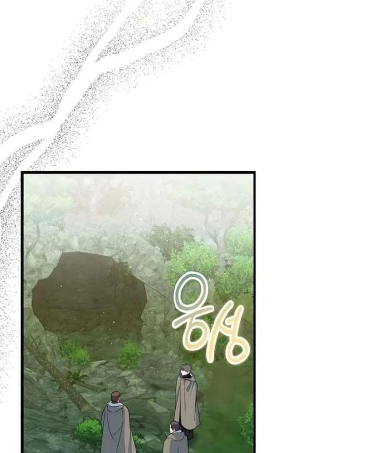 Thánh Nữ Điên Cuồng Tăng Giá Bất Động Sản Chapter  5 - 76