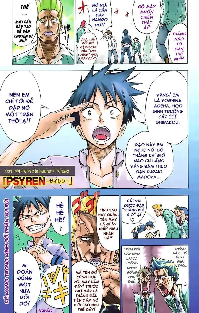 Psyren Chapter 1 - 8