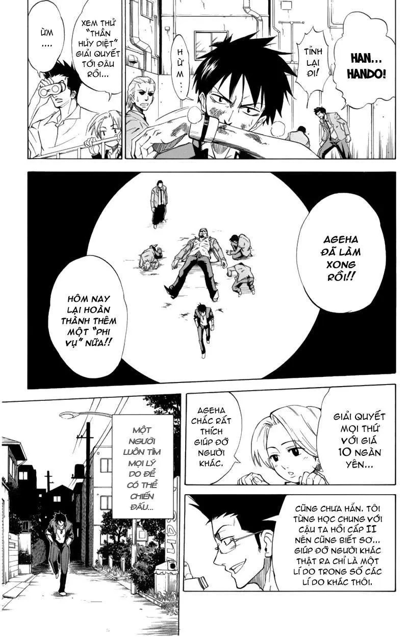Psyren Chapter 1 - 9