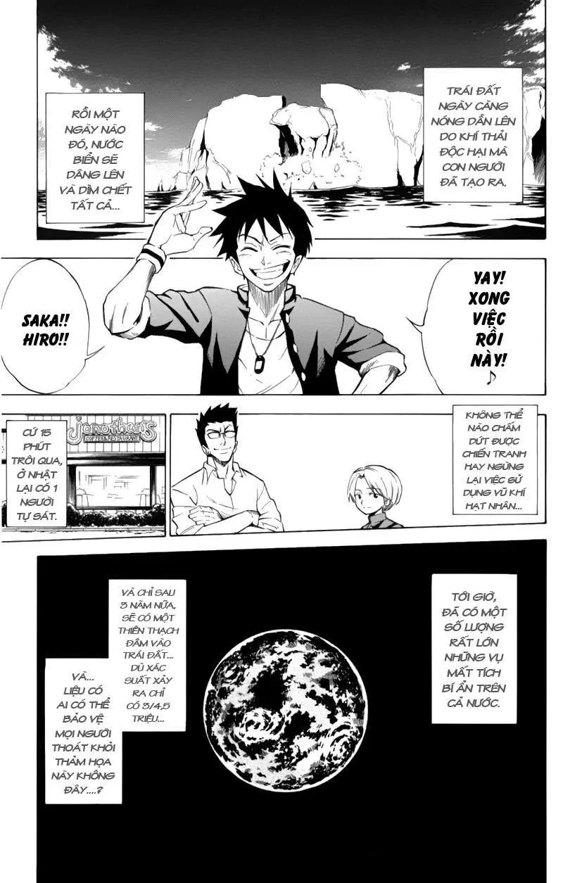 Psyren Chapter 1 - 11