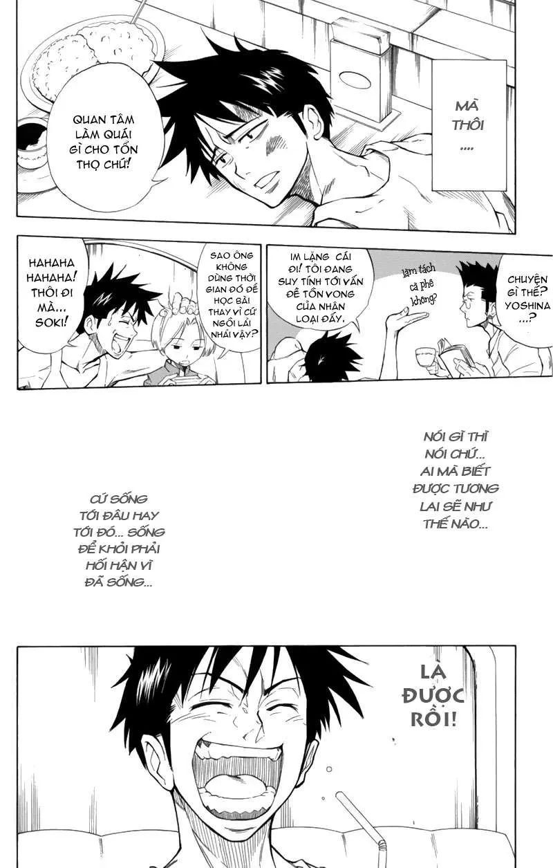 Psyren Chapter 1 - 12