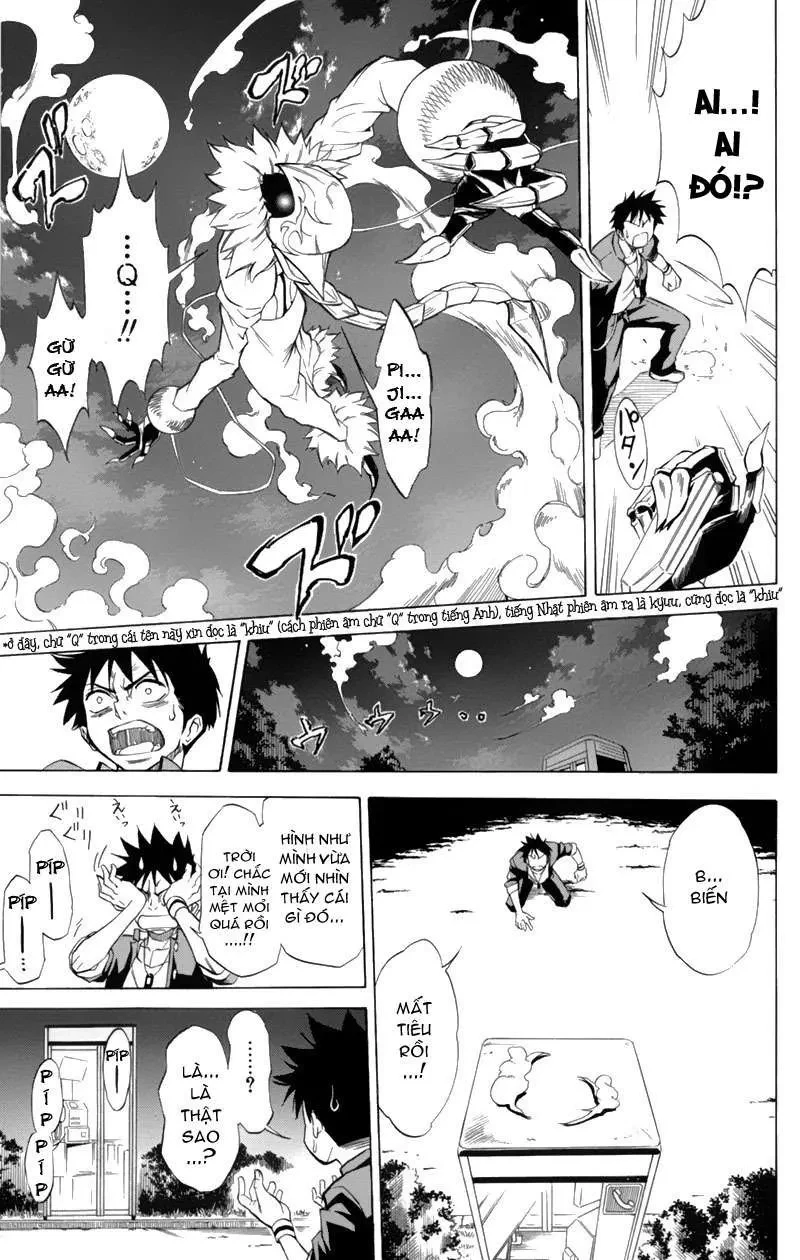 Psyren Chapter 1 - 15