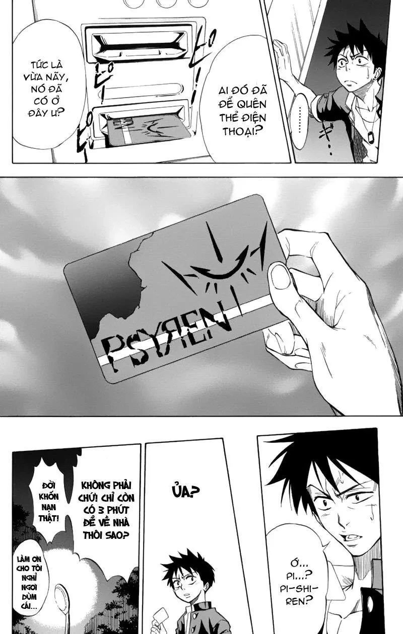 Psyren Chapter 1 - 16