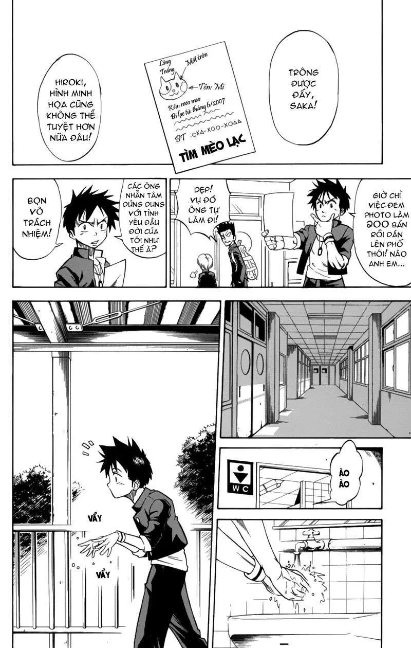 Psyren Chapter 1 - 22