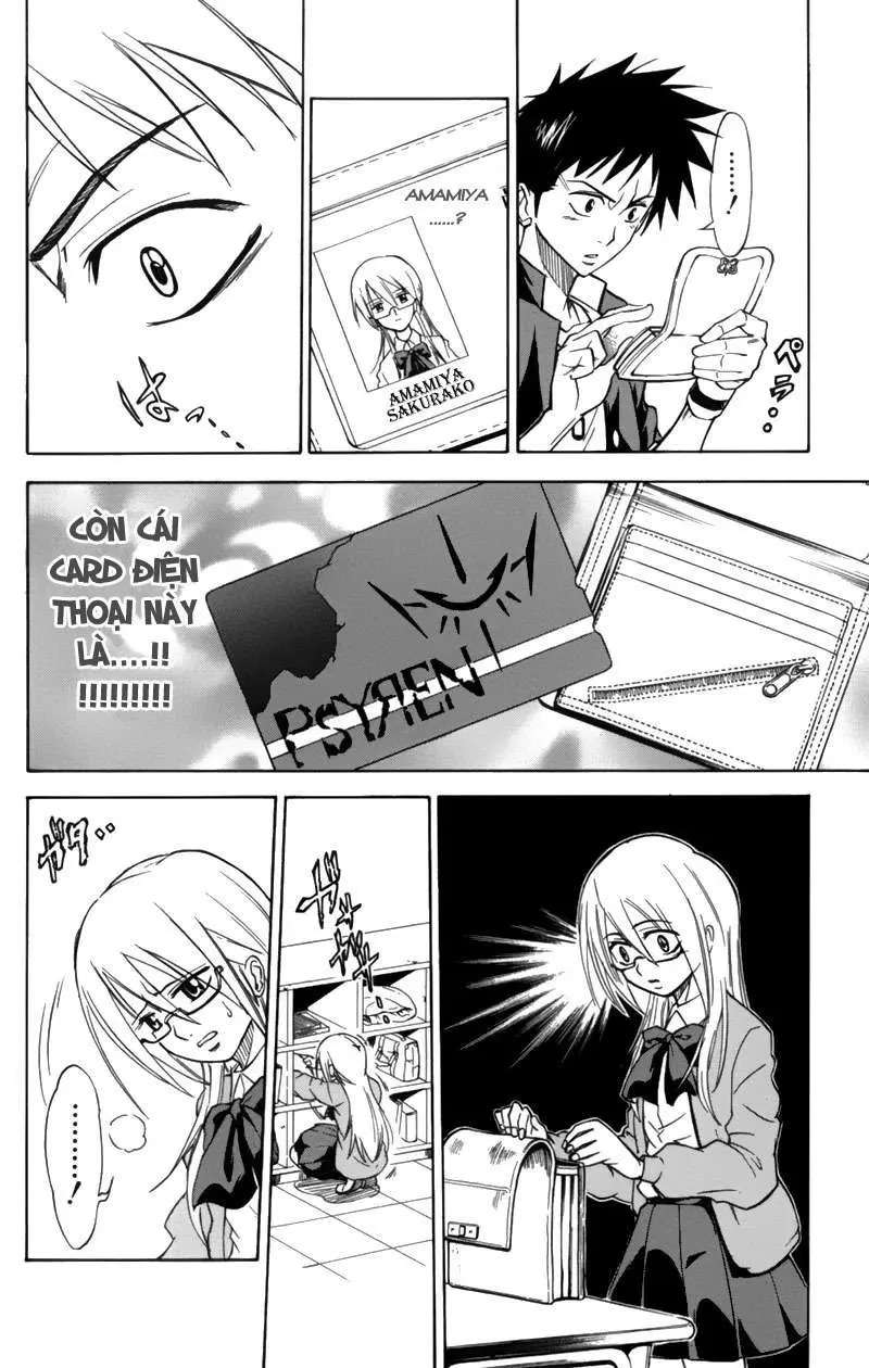 Psyren Chapter 1 - 24
