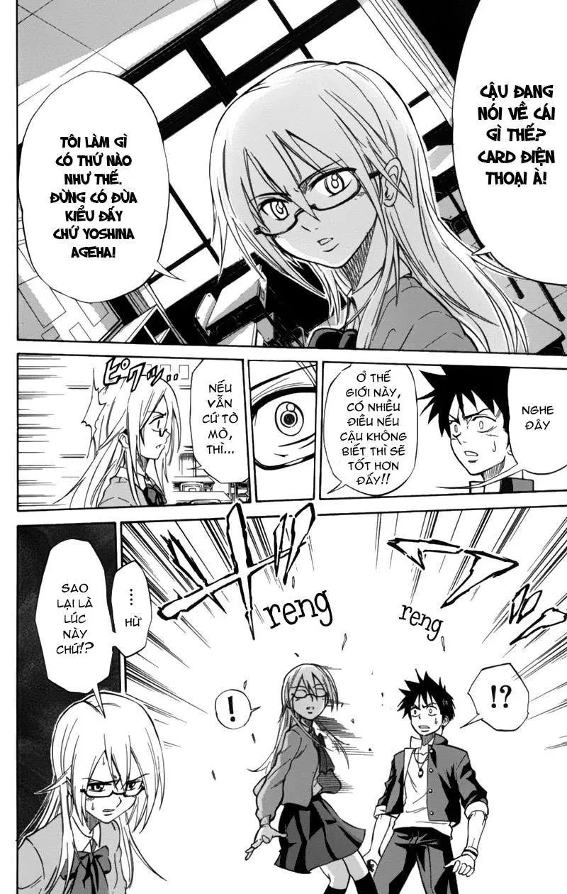 Psyren Chapter 1 - 26