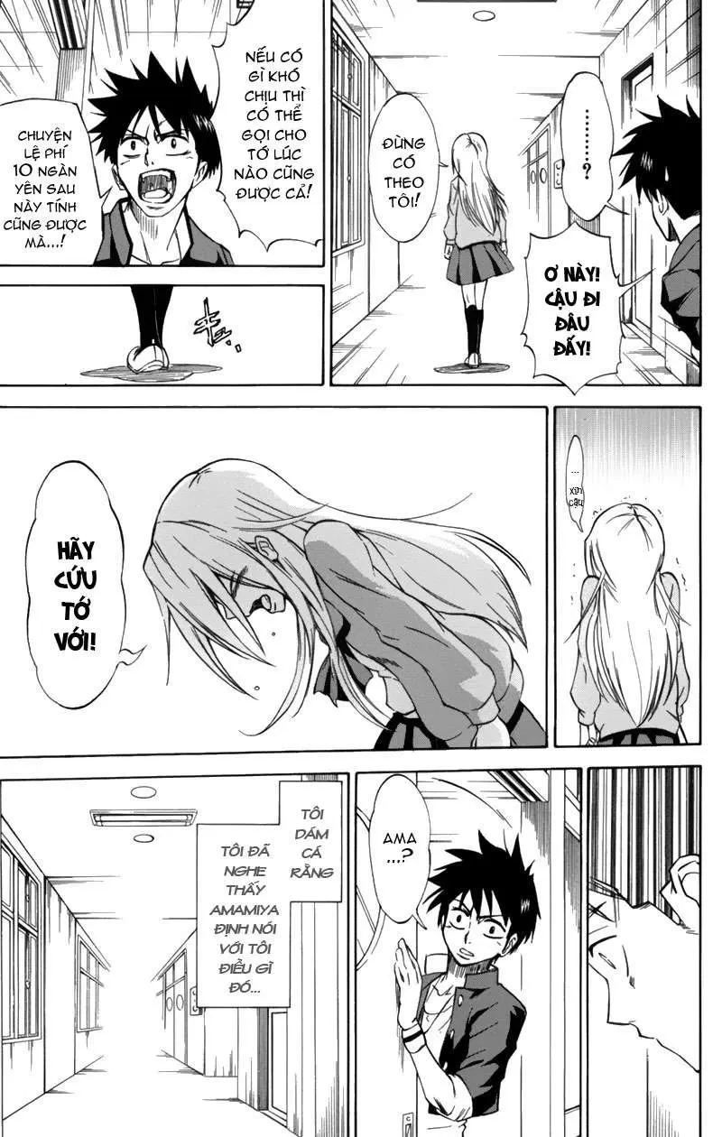 Psyren Chapter 1 - 27