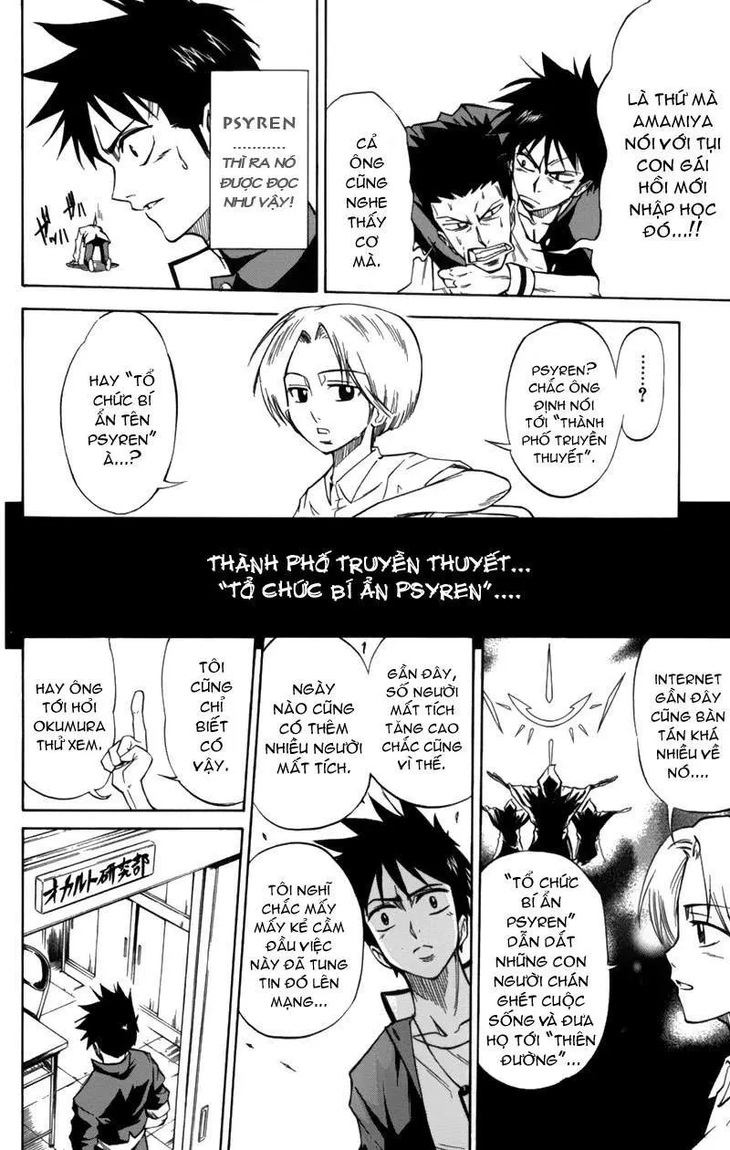 Psyren Chapter 1 - 30