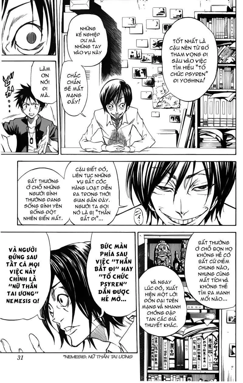 Psyren Chapter 1 - 31