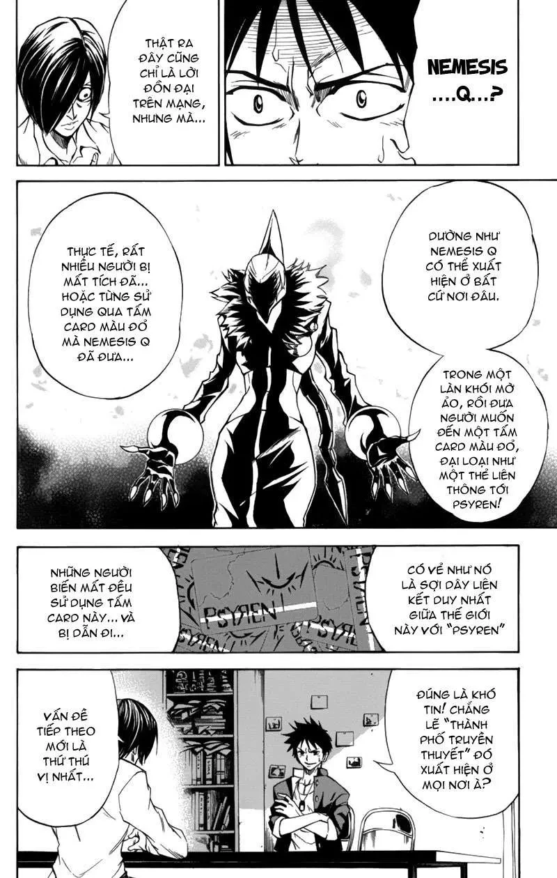 Psyren Chapter 1 - 32