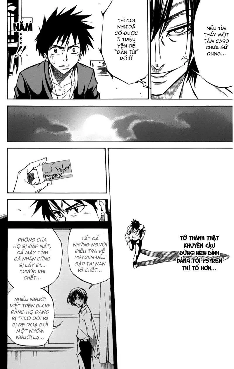 Psyren Chapter 1 - 34
