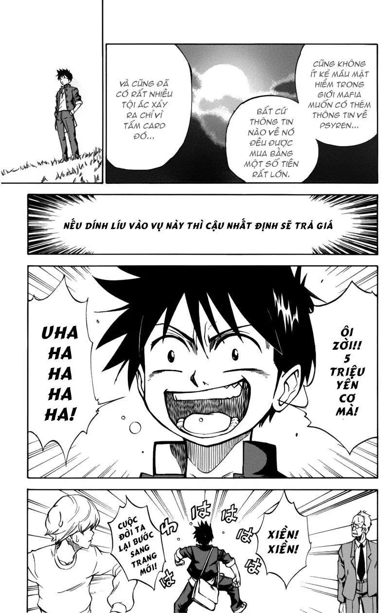 Psyren Chapter 1 - 35