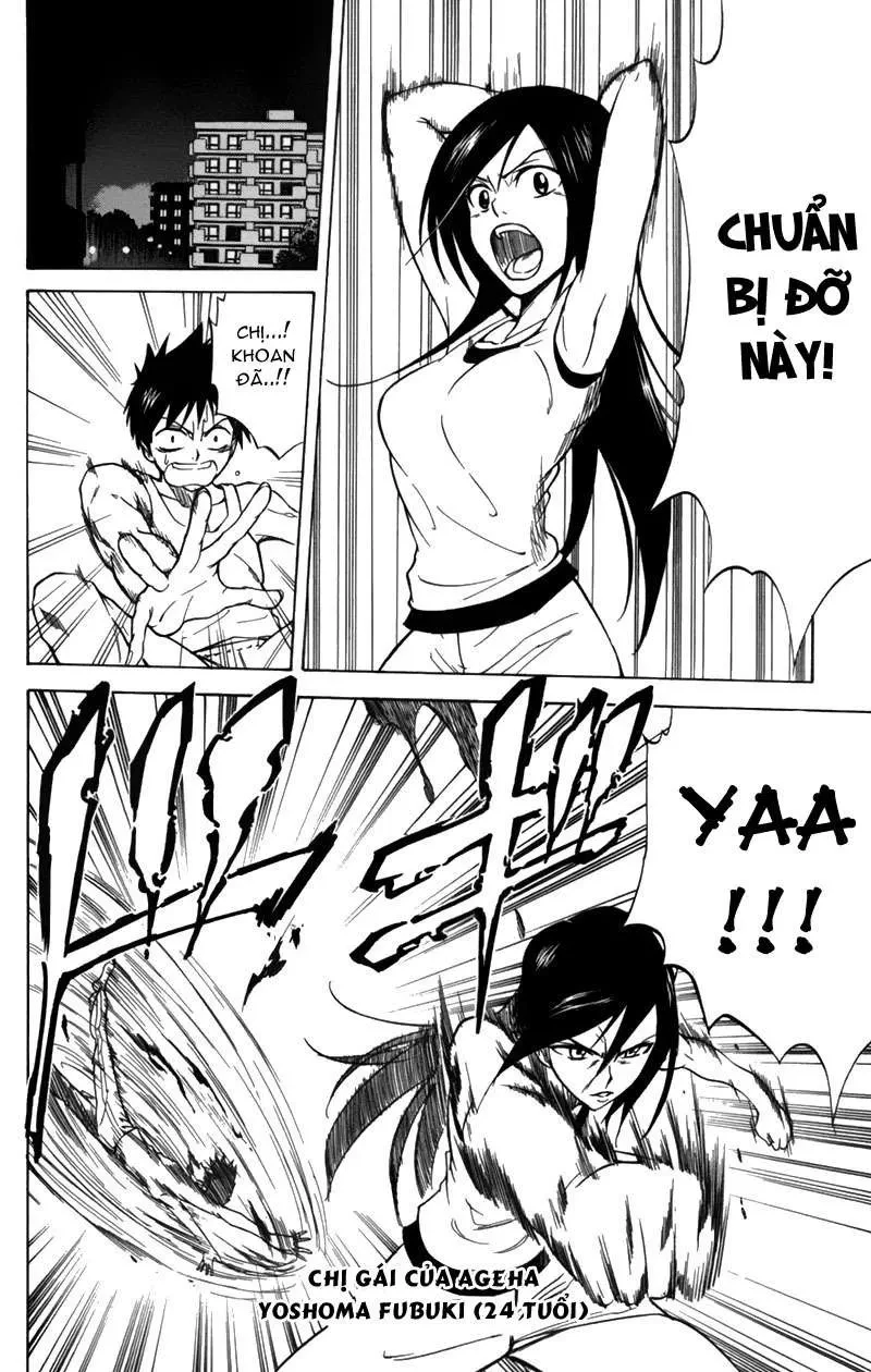 Psyren Chapter 1 - 36