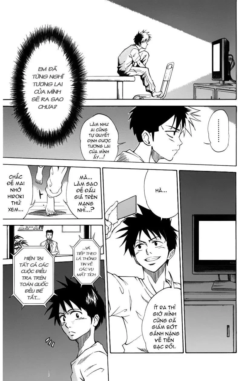 Psyren Chapter 1 - 39