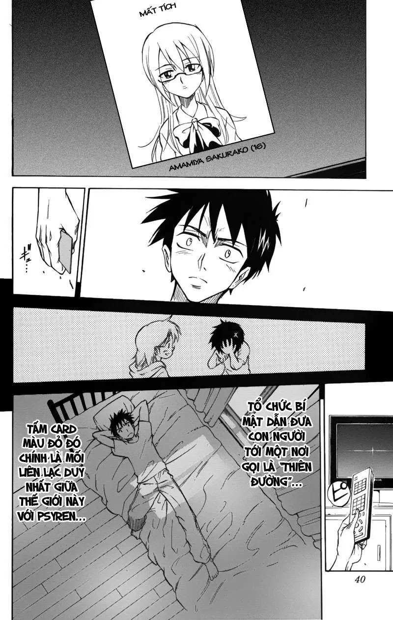 Psyren Chapter 1 - 40