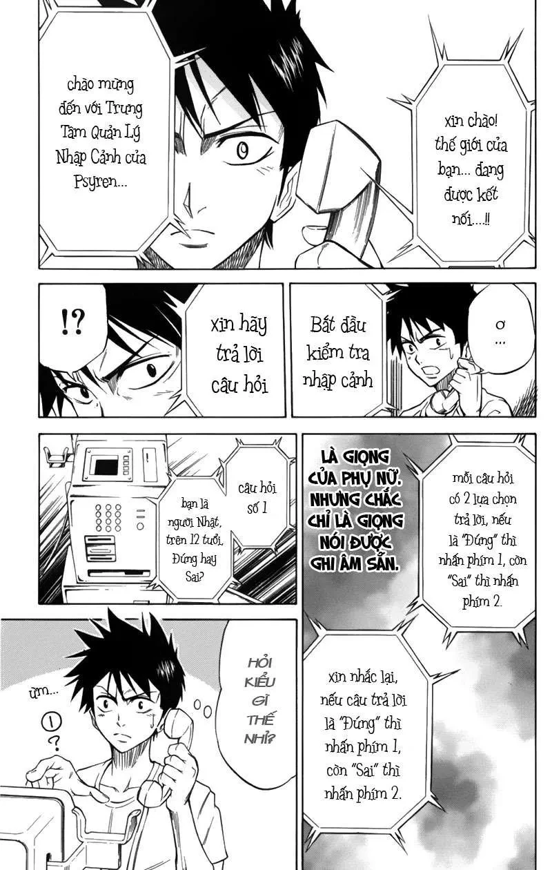 Psyren Chapter 1 - 43