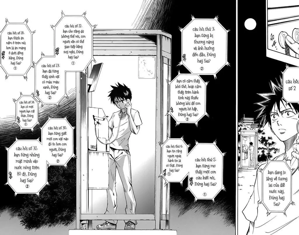 Psyren Chapter 1 - 44