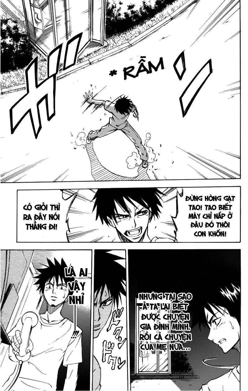 Psyren Chapter 1 - 46