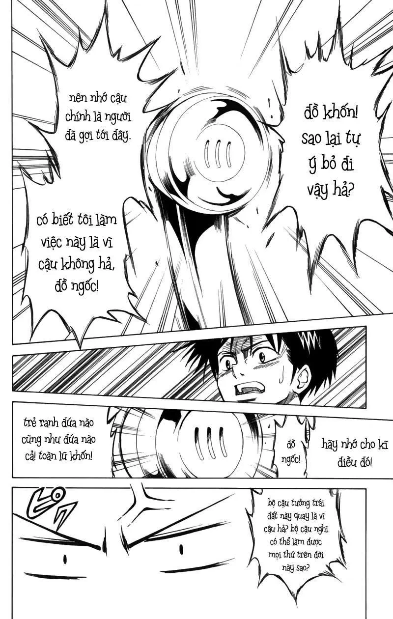 Psyren Chapter 1 - 47