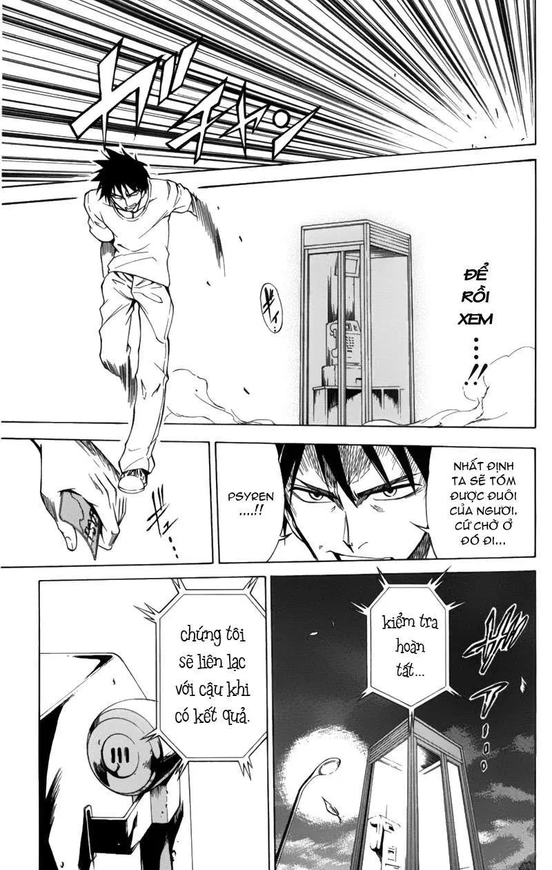 Psyren Chapter 1 - 50