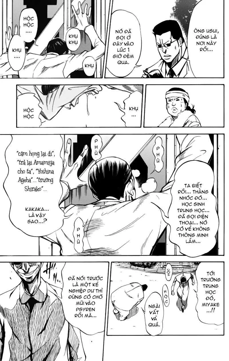 Psyren Chapter 1 - 52