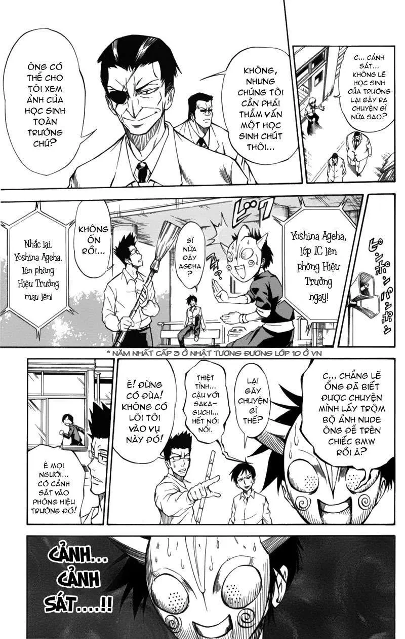 Psyren Chapter 1 - 54