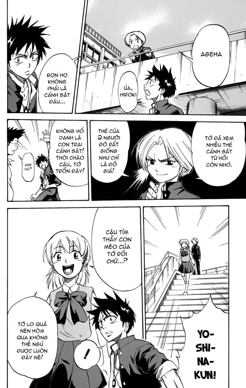 Psyren Chapter 1 - 55