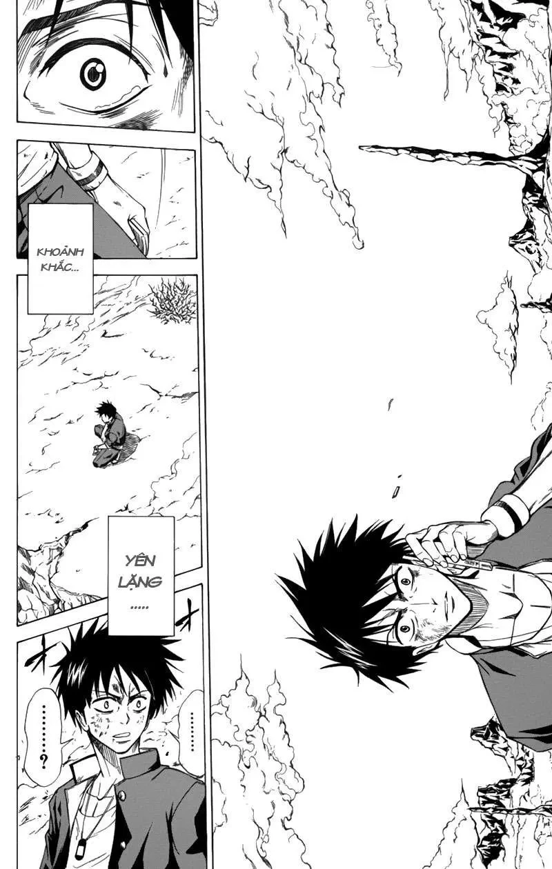 Psyren Chapter 1 - 67