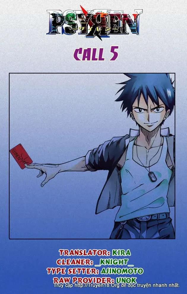 Psyren Chapter 5 - 22