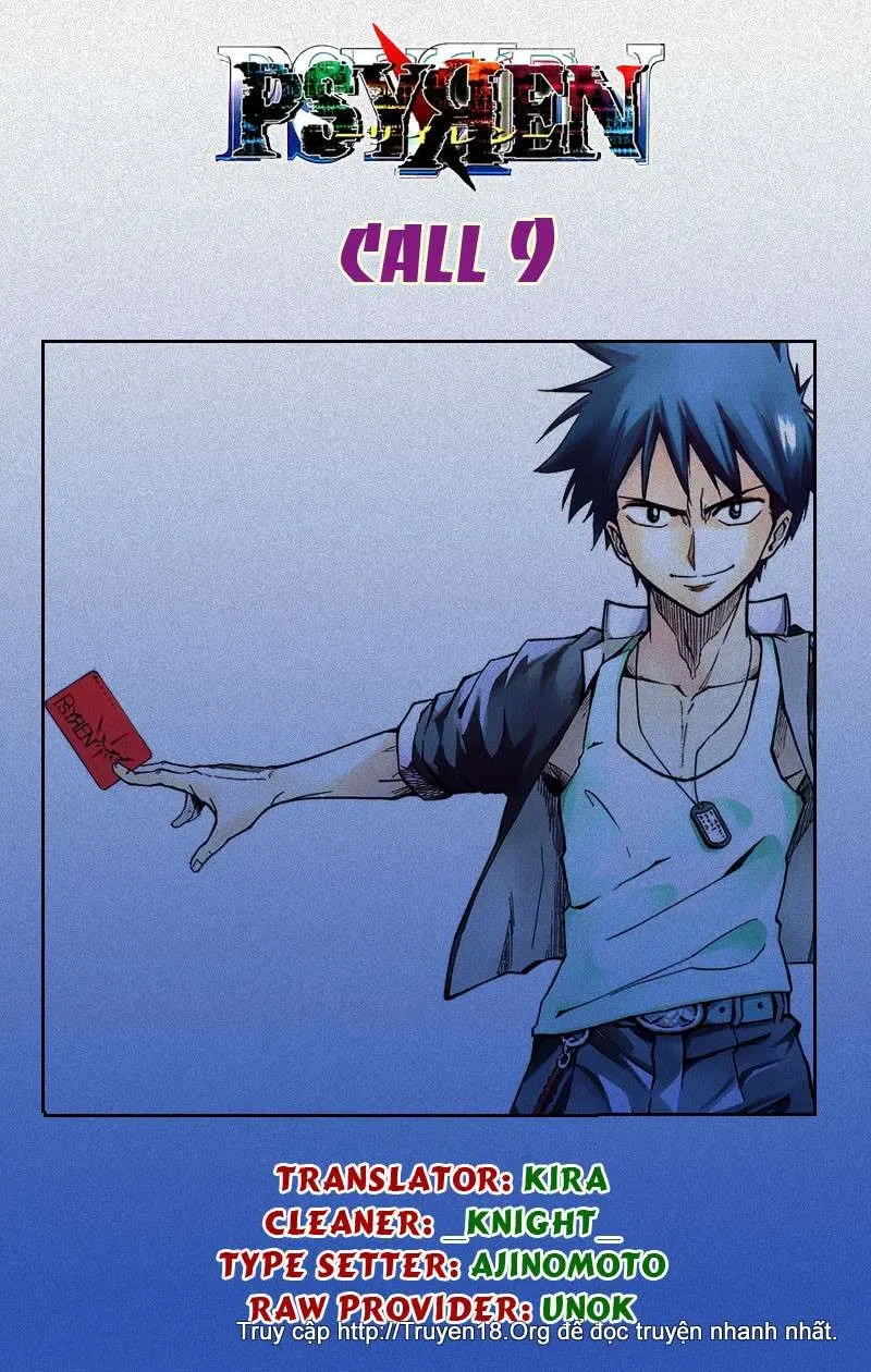 Psyren Chapter 9 - 22