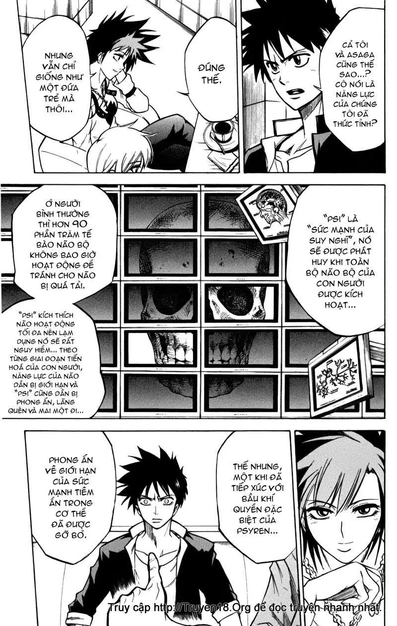 Psyren Chapter 11 - 6