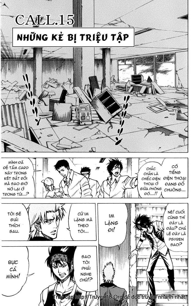 Psyren Chapter 15 - 2