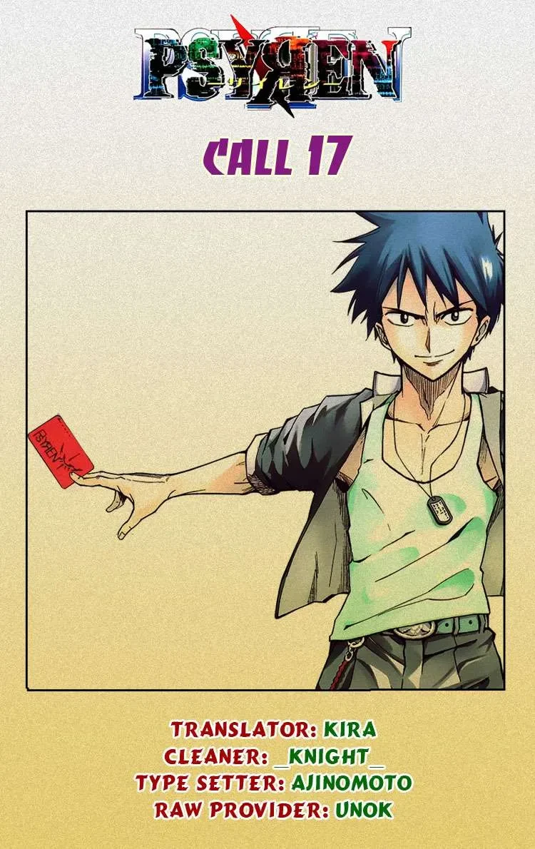 Psyren Chapter 17 - 28