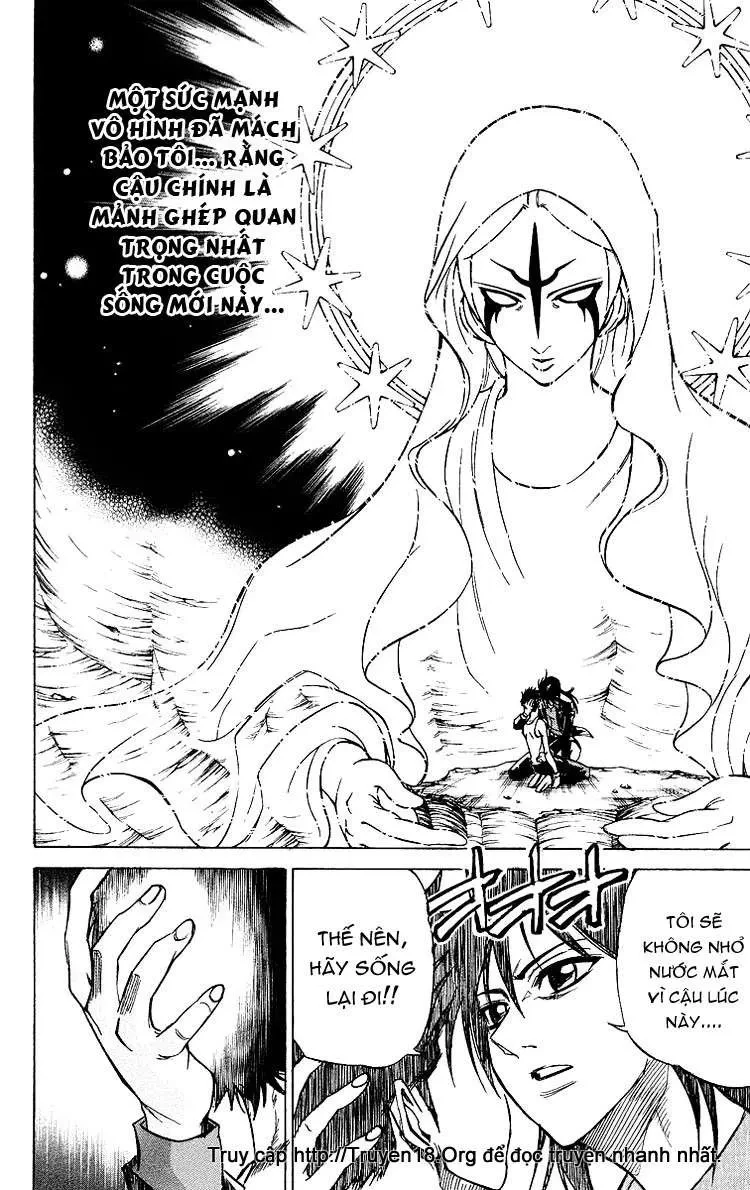 Psyren Chapter 24 - 7