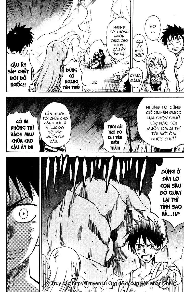 Psyren Chapter 24 - 15