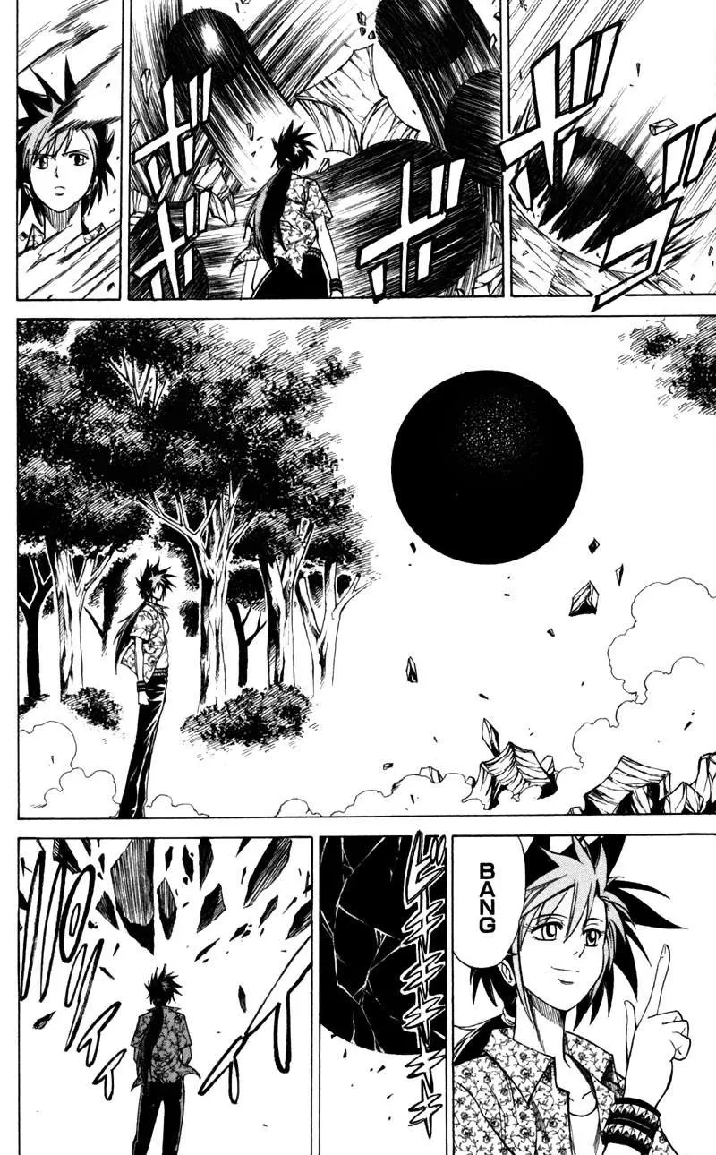 Psyren Chapter 29 - 7
