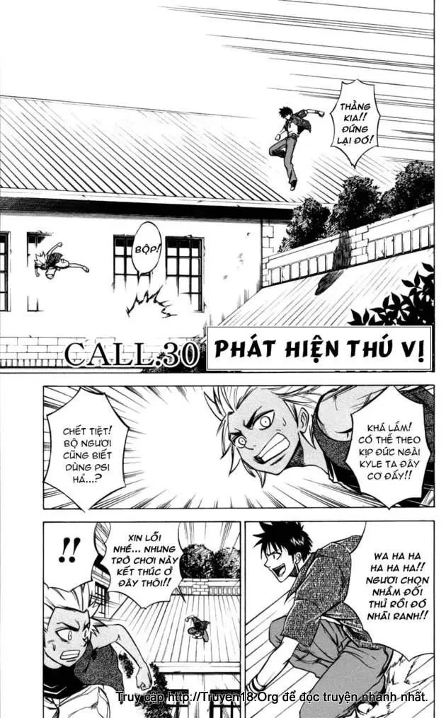 Psyren Chapter 30 - 2