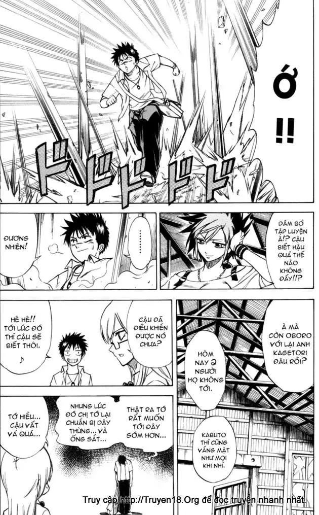 Psyren Chapter 31 - 18
