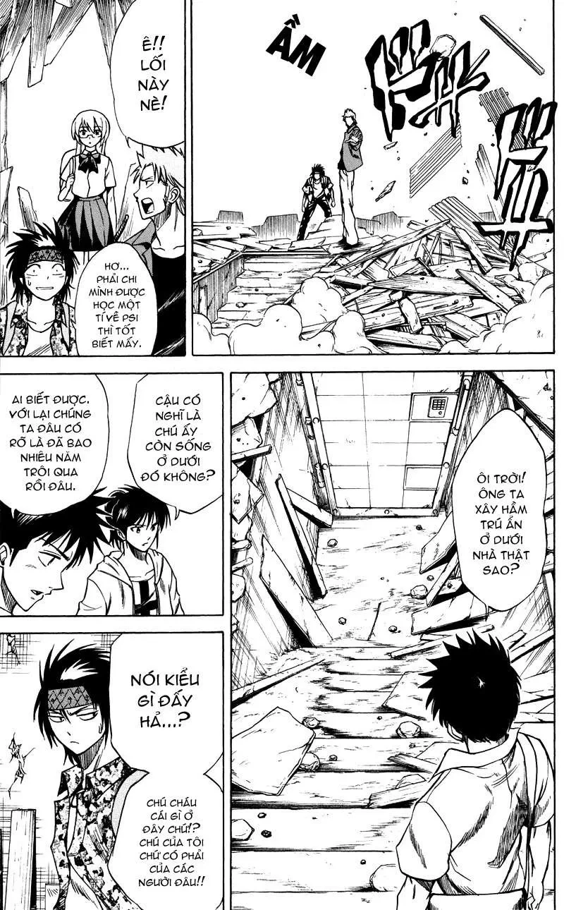 Psyren Chapter 34 - 4