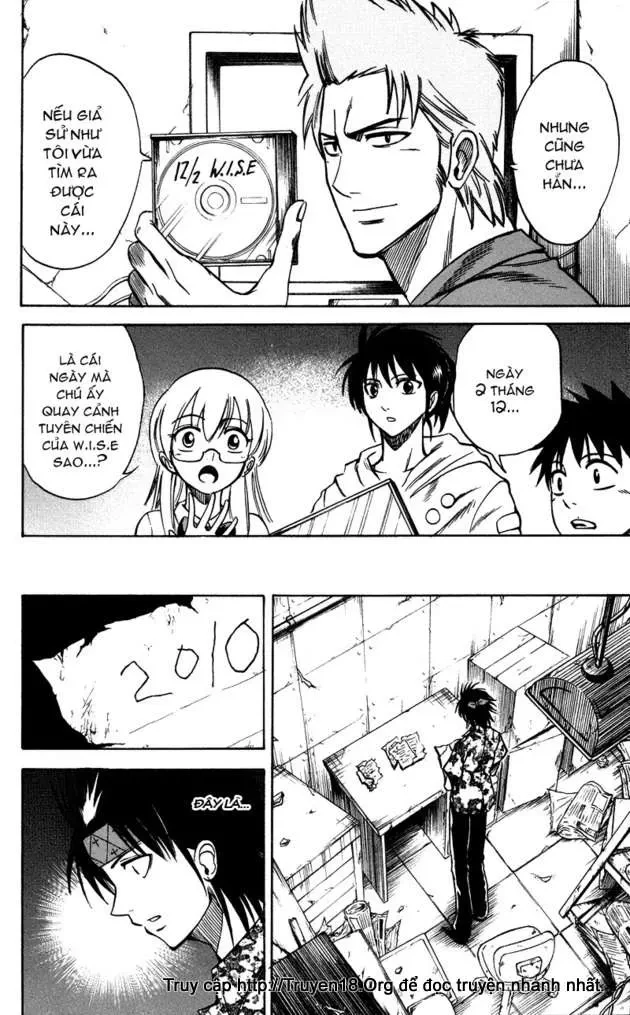 Psyren Chapter 35 - 11