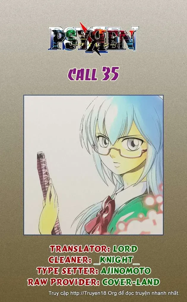 Psyren Chapter 35 - 21