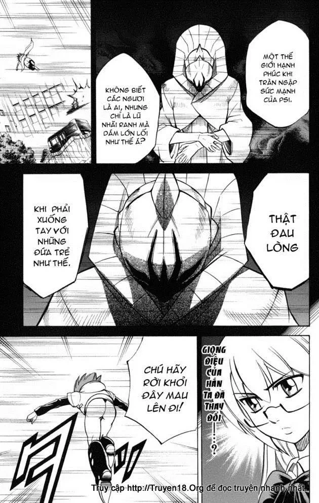 Psyren Chapter 36 - 12