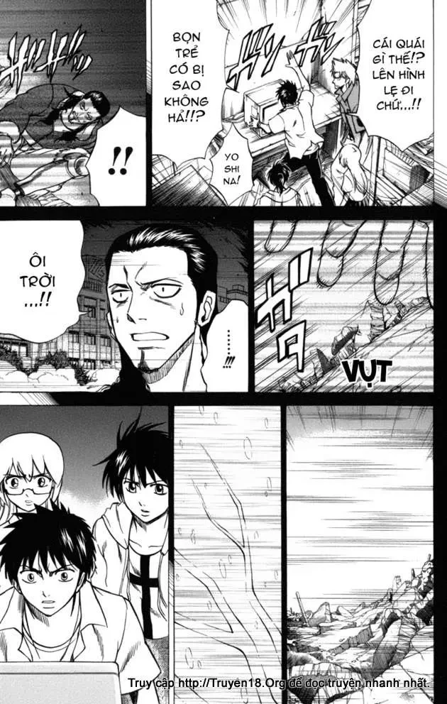Psyren Chapter 36 - 16