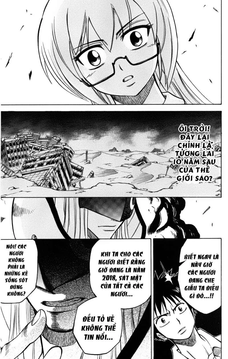 Psyren Chapter 37 - 12