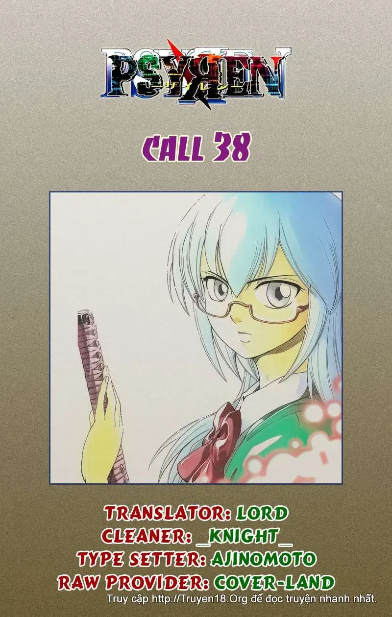 Psyren Chapter 38 - 20