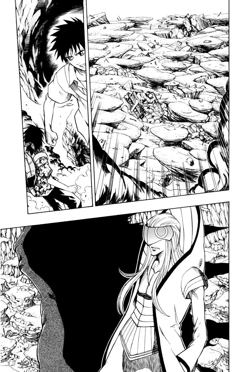 Psyren Chapter 40 - 15