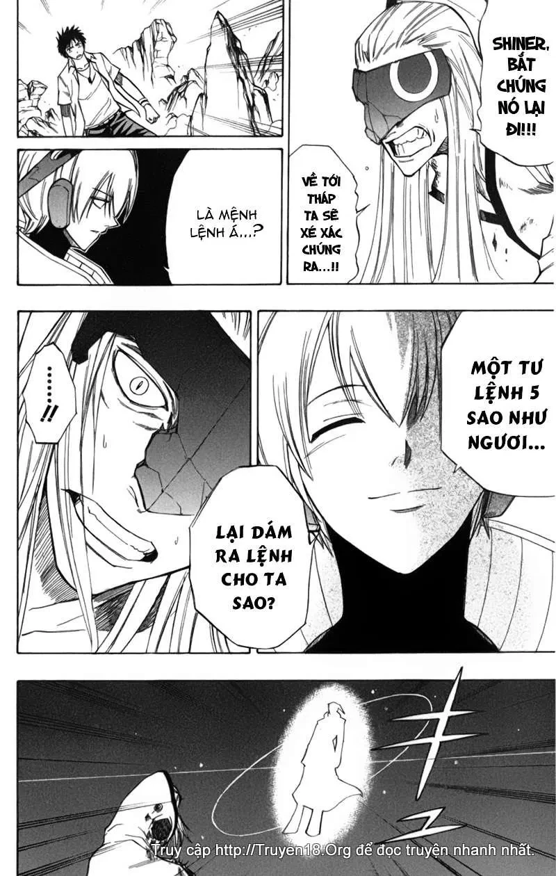 Psyren Chapter 44 - 3