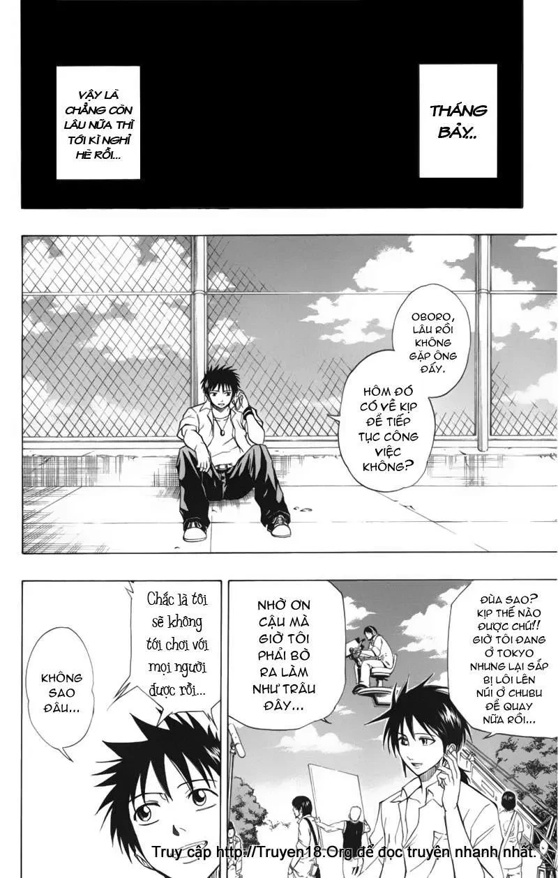 Psyren Chapter 45 - 11