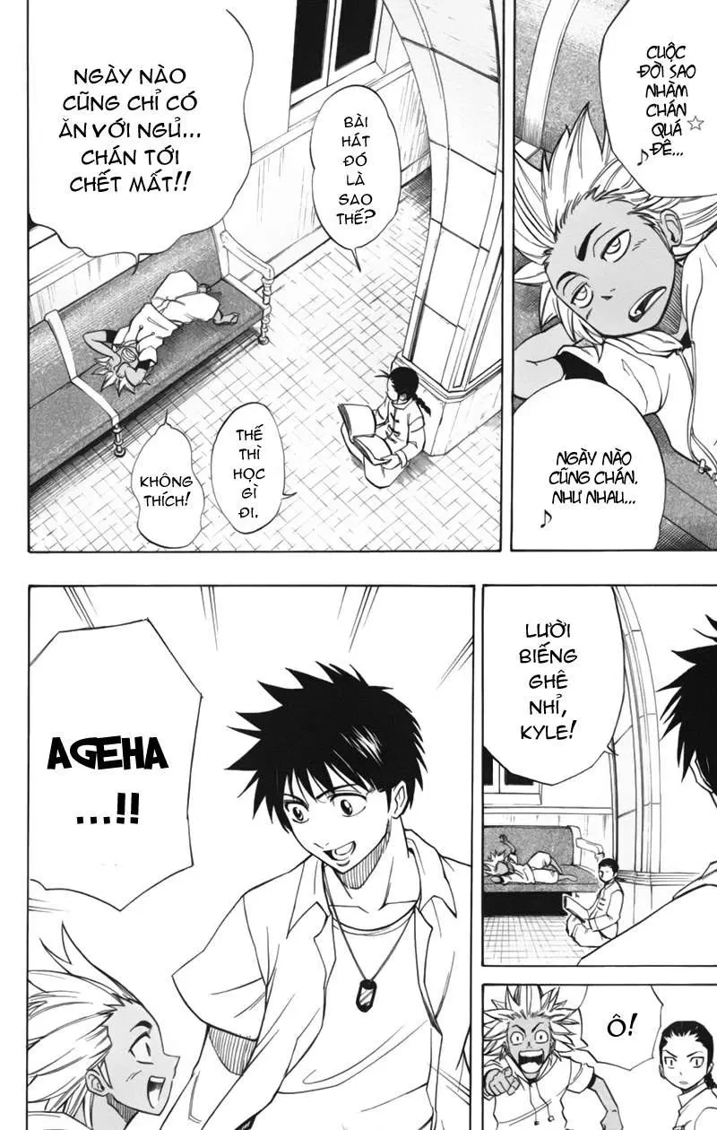 Psyren Chapter 46 - 11