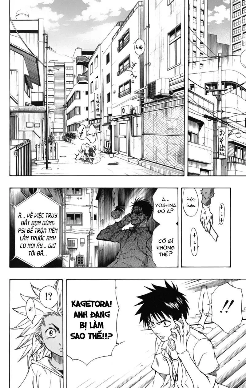 Psyren Chapter 48 - 13
